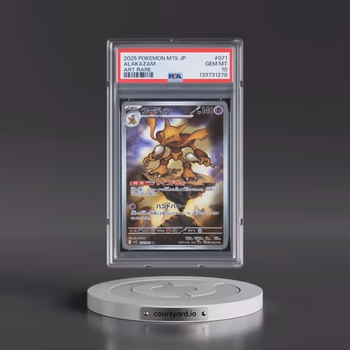 2025 Pokémon M1s-Mega Symphonia #071 Alakazam - Art Rare (PSA 10 GEM MINT)