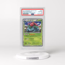 2011 Pokémon Black & White Dark Rush #003 Venusaur - 1st Edition Holo (PSA 10 GEM MINT)
