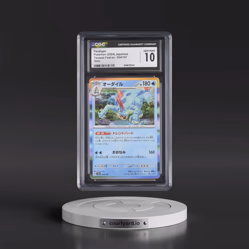 2024 High Class Pack: Terastal Fest ex - sv8a #034/187 Feraligatr - Holo (CGC 10 GEM MINT)