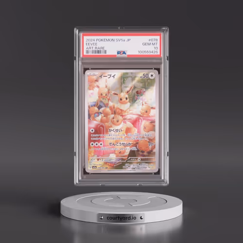 2024 Pokémon Sv5a-Crimson Haze #078 Eevee - Art Rare (PSA 10 GEM MINT)