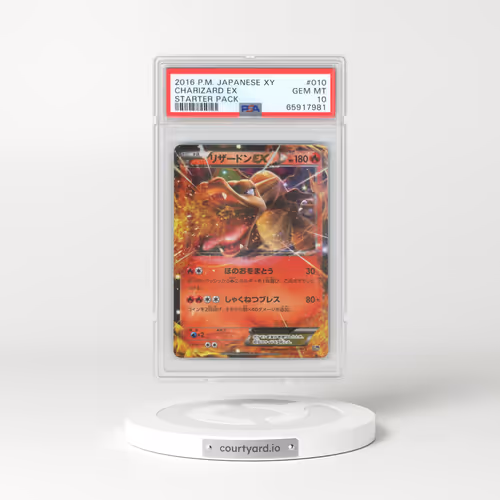 2016 Pokémon XY Starter Pack #010 Charizard EX - Holo (PSA 10 GEM MINT)