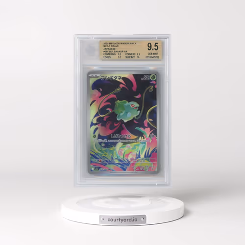 2025 Pokémon M1l-Mega Brave #064 Bulbasaur - Art Rare (BGS 9.5 GEM MINT)