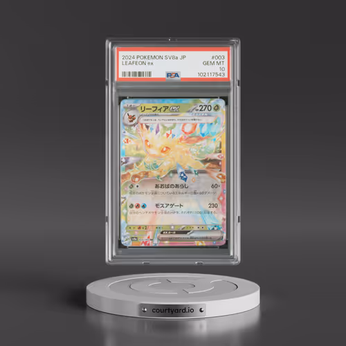 2024 Pokémon Sv8a-Terastal Fest EX #003 Leafeon EX - Holo (PSA 10 GEM MINT)