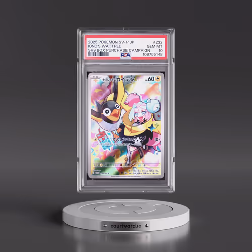 2025 Pokémon SV-P Promo #232 Iono's Wattrel - Battle Partners Box Purchase Campaign (PSA 10 GEM MINT