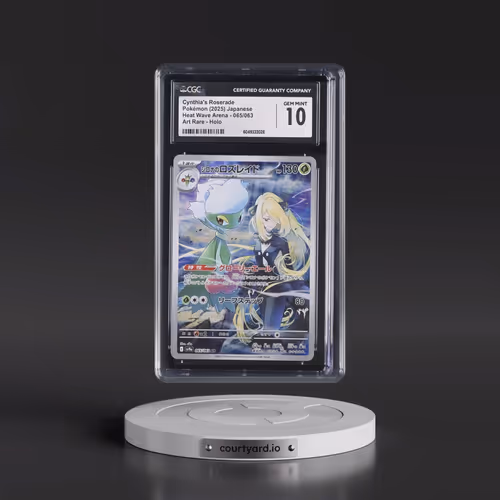 2025 Pokémon Sv9a-Heat Wave Arena #065 Cynthia's Roserade - Art Rare (CGC 10 GEM MINT)