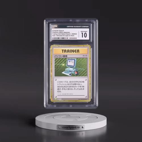 2023 Trading Card Game Classic - CLF, CLL, CLK #020/032 Computer Search - Venusaur & Lugia ex De