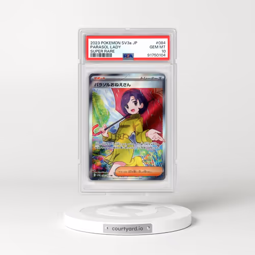2023 Pokémon Sv3a-Raging Surf #084 Parasol Lady - Super Rare (PSA 10 GEM MINT)