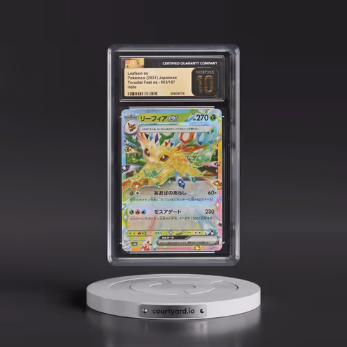 2024 High Class Pack: Terastal Fest ex - sv8a #003/187 Leafeon ex - Holo (CGC 10 PRISTINE)