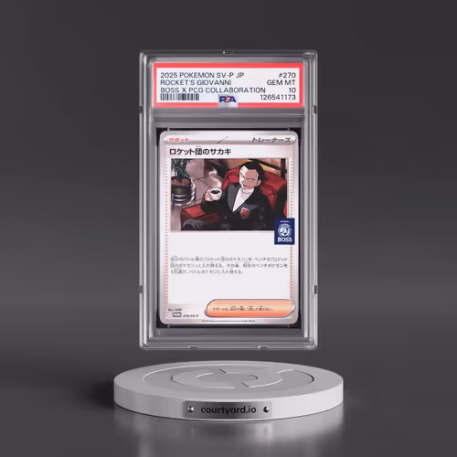 2025 Pokémon SV-P Promo #270 Team Rocket's Giovanni - Boss Coffee X Pokemon Card Game Collaboration