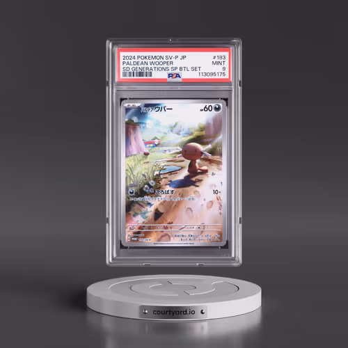 2024 Pokémon SV-P Promo #193 Paldean Wooper - Start Deck Generations Special Battle Set (PSA 9 MINT)
