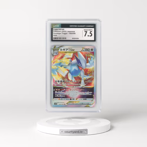 2022 Paradigm Trigger #080/098 Lugia VSTAR - Holo (CGC 7.5 NM+)