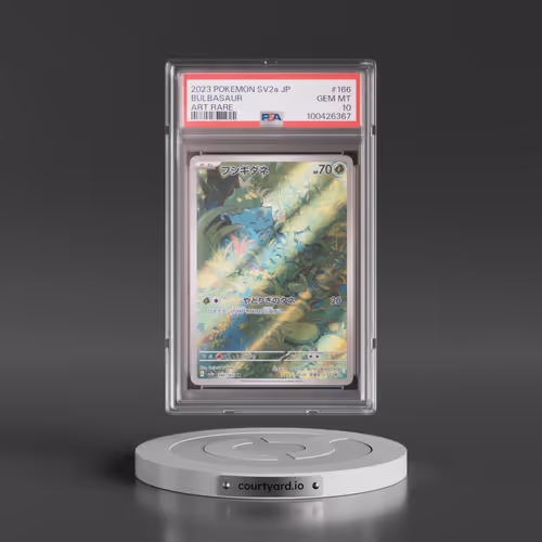 2023 Pokémon Sv2a-Pokemon 151 #166 Bulbasaur - Art Rare (PSA 10 GEM MINT)