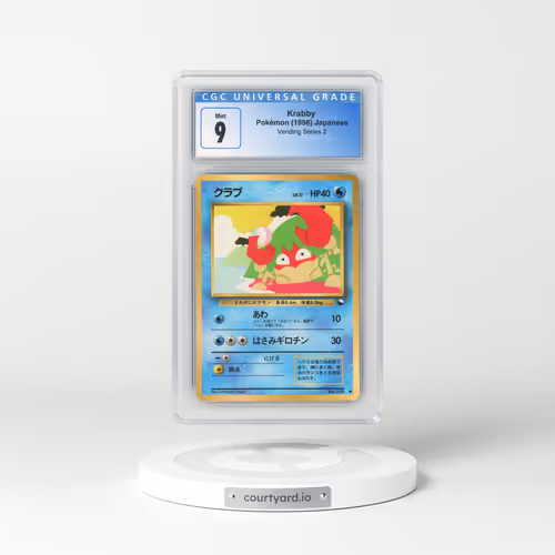 1998 Vending Series 2 (Pokeball Symbol. Glossy) Krabby (CGC 9 MINT)