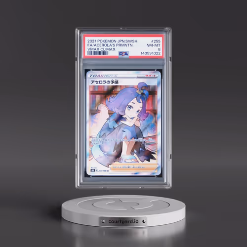 2021 Pokémon Sword & Shield Vmax Climax #255 Acerola's Premonition - Full Art (PSA 8 NM-MT)