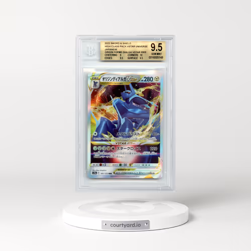 2022 Japanese VSTAR Universe #101 Origin Forme Dialga VSTAR - Full Art Holo (BGS 9.5 GEM MINT)