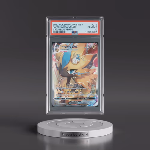2022 Pokémon Sword & Shield Vstar Universe #219 Zeraora Vmax - Full Art (PSA 10 GEM MINT)