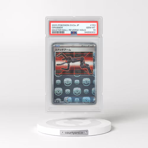 2023 Pokémon Sv2a-Pokemon 151 #153 Grabber - Reverse Holo Master Ball (PSA 10 GEM MINT)