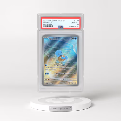 2023 Pokémon Sv2a-Pokemon 151 #170 Squirtle - Art Rare (PSA 10 GEM MINT)