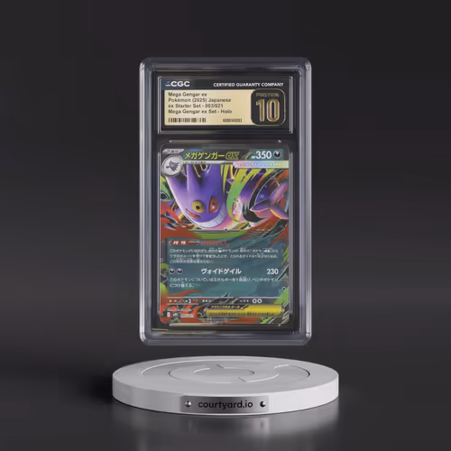 2025 Pokémon Mbg-Mega Starter Set Mega Gengar EX #003 Mega Gengar EX - Holo (CGC 10 PRISTINE)