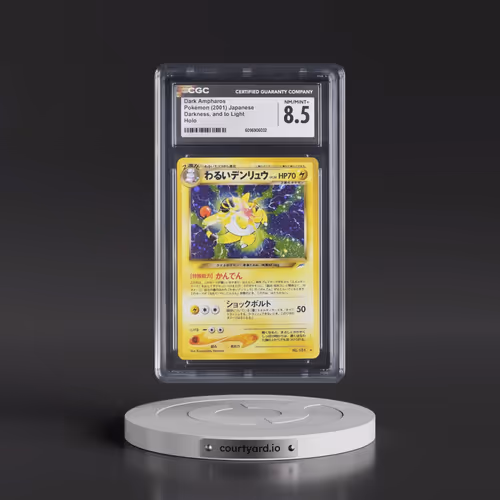 2001 Darkness, and to Light #181 Dark Ampharos - Holo (CGC 8.5 NM-MT+)