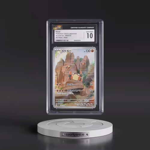 2023 Scarlet ex #088/078 Klawf - Art Rare Holo (CGC 10 GEM MINT)