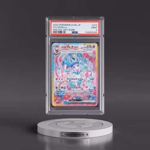 2024 Pokémon Sv8a-Terastal Fest EX #212 Sylveon EX - Holo Special Art Rare (PSA 9 MINT)