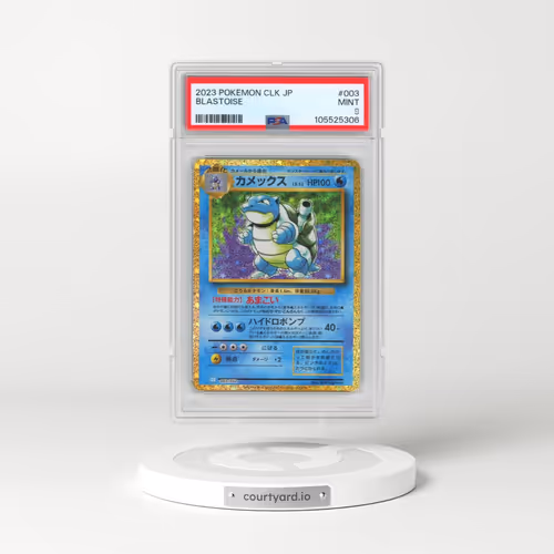 2023 Pokémon Clk-Trading Card Game Classic Blastoise & Suicune EX Deck #003 Blastoise (PSA 9 MINT)