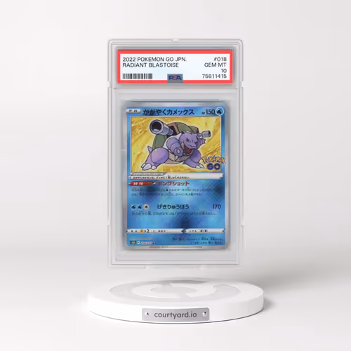 2022 Pokémon Go #018 Radiant Blastoise - Holo (PSA 10 GEM MINT)