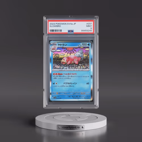 2023 Pokémon Sv4a-Shiny Treasure EX #037 Slowbro (PSA 9 MINT)
