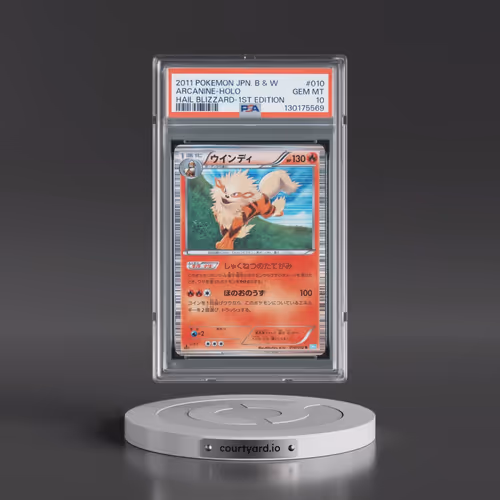 2011 Pokémon Black & White Hail Blizzard #010 Arcanine - 1st Edition Holo (PSA 10 GEM MINT)