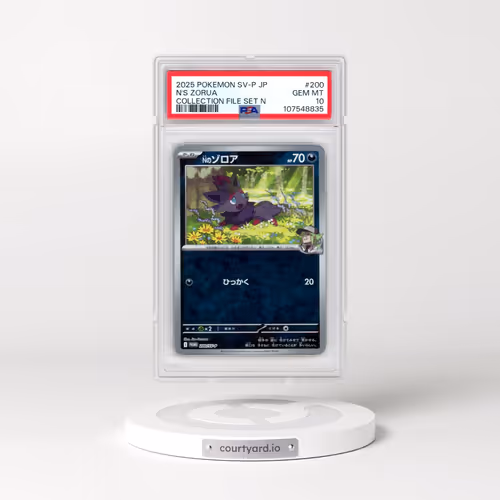2025 Pokémon SV-P Promo #200 N's Zorua - Collection File Set N (PSA 10 GEM MINT)
