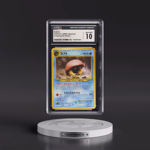 2000 Crossing the Ruins... Kabuto (CGC 10 GEM MINT)