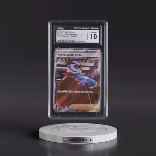 2024 Night Wanderer #086/064 Xerosic's Machinations - Super Rare Holo (CGC 10 GEM MINT)