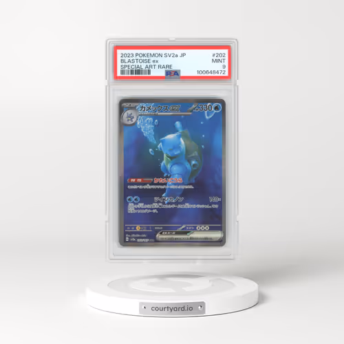 2023 Pokémon Sv2a-Pokemon 151 #202 Blastoise EX - Holo Special Art Rare (PSA 9 MINT)