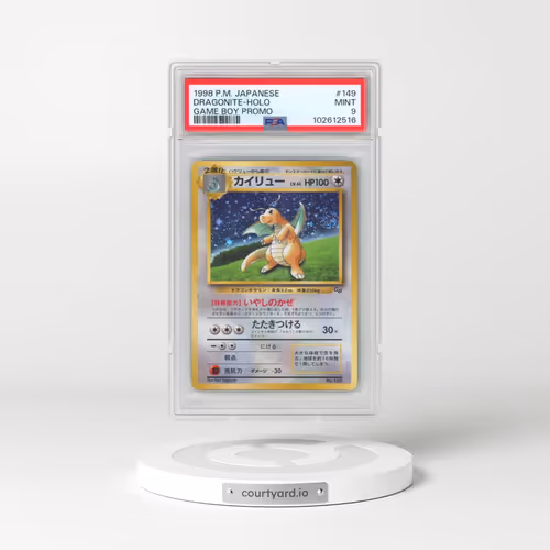 1998 Pokémon Promo Game Boy #149 Dragonite - Holo (PSA 9 MINT)