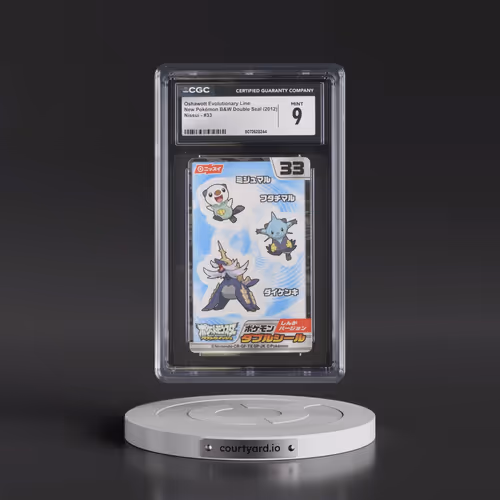 2012 New Pokémon BW Double Seal (2012 Nissui) - Japanese #33 Oshawott Evolutionary Line (CGC 9 MINT)