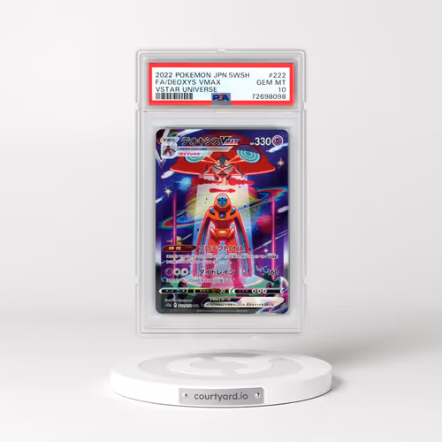 2022 Pokémon Sword & Shield Vstar Universe #222 Deoxys Vmax - Full Art (PSA 10 GEM MINT)