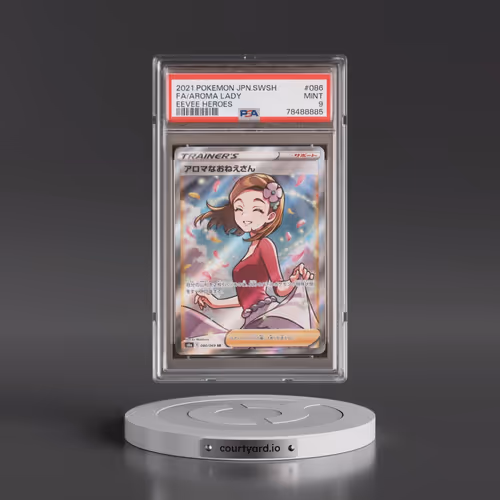 2021 Pokémon Sword & Shield Eevee Heroes #086 Aroma Lady - Full Art (PSA 9 MINT)
