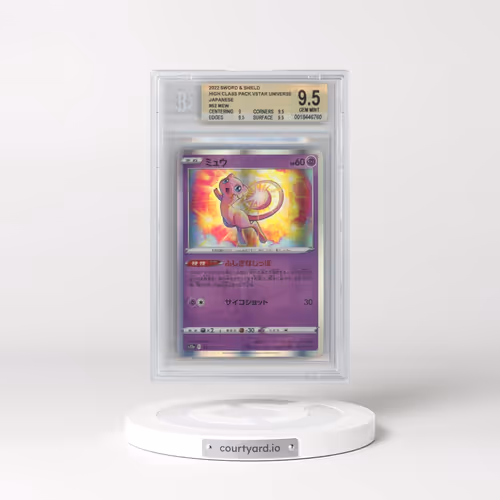 2022 VSTAR Universe #052 Mew - Holo (BGS 9.5 GEM MINT)