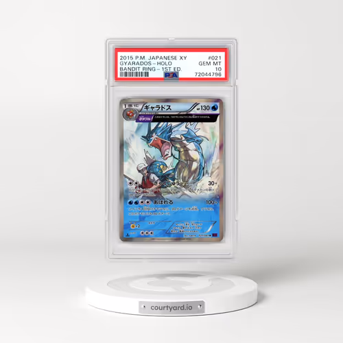 2015 Pokémon XY Bandit Ring #021 Gyarados - 1st Edition Holo (PSA 10 GEM MINT)