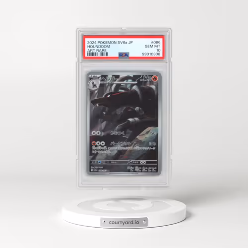 2024 Pokémon Sv6a-Night Wanderer #066 Houndoom - Art Rare (PSA 10 GEM MINT)