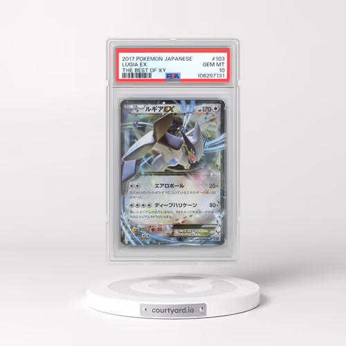2017 Pokémon the Best of XY #103 Lugia EX - Holo (PSA 10 GEM MINT)