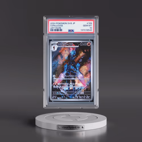 2024 Pokémon SV8-Super Electric Breaker #109 Ceruledge - Art Rare (PSA 10 GEM MINT)