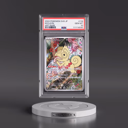 2024 Pokémon SV8-Super Electric Breaker #118 Kecleon - Art Rare (PSA 10 GEM MINT)