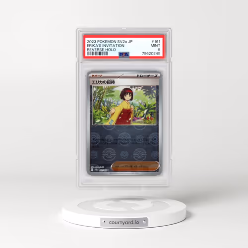2023 Pokémon Sv2a-Pokemon 151 #161 Erika's Invitation - Reverse Holo (PSA 9 MINT)