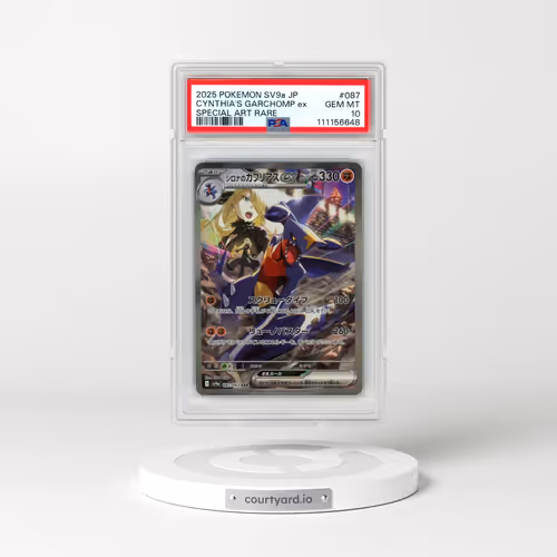 2025 Pokémon Sv9a-Hot Wind Arena #087 Cynthia's Garchomp EX - Holo Special Art Rare (PSA 10 GEM MINT)
