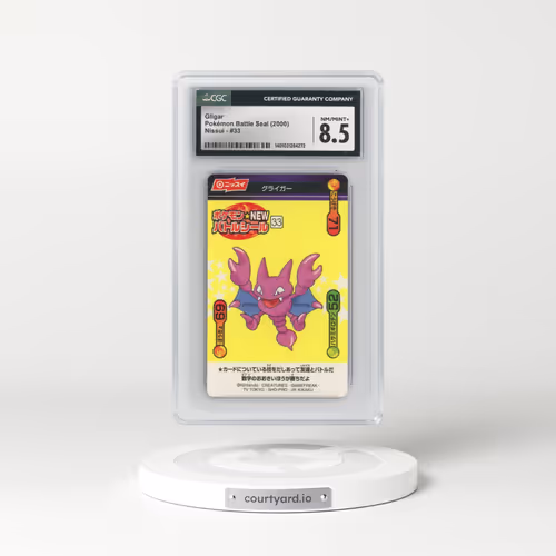 2000 Pokémon Battle Seal (White stars in background) - Japanese #33 Gligar (CGC 8.5 NM-MT+)