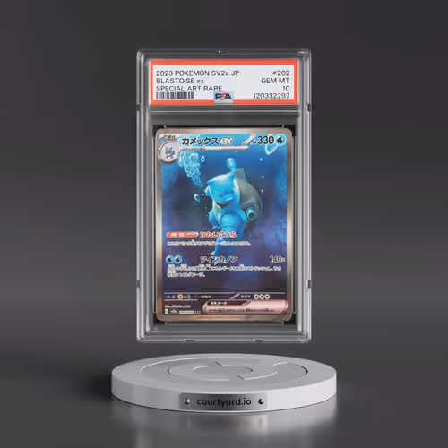 2023 Pokémon Sv2a-Pokémon 151 #202 Blastoise EX - Holo Special Art Rare (PSA 10 GEM MINT)