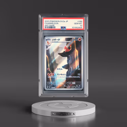 2023 Pokémon Sv2a-Pokemon 151 #169 Charmeleon - Art Rare (PSA 10 GEM MINT)