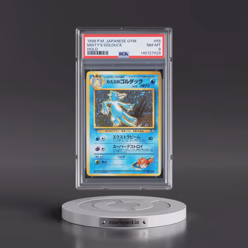 1998 Pokémon Gym #55 Misty's Golduck - Holo (PSA 8 NM-MT)